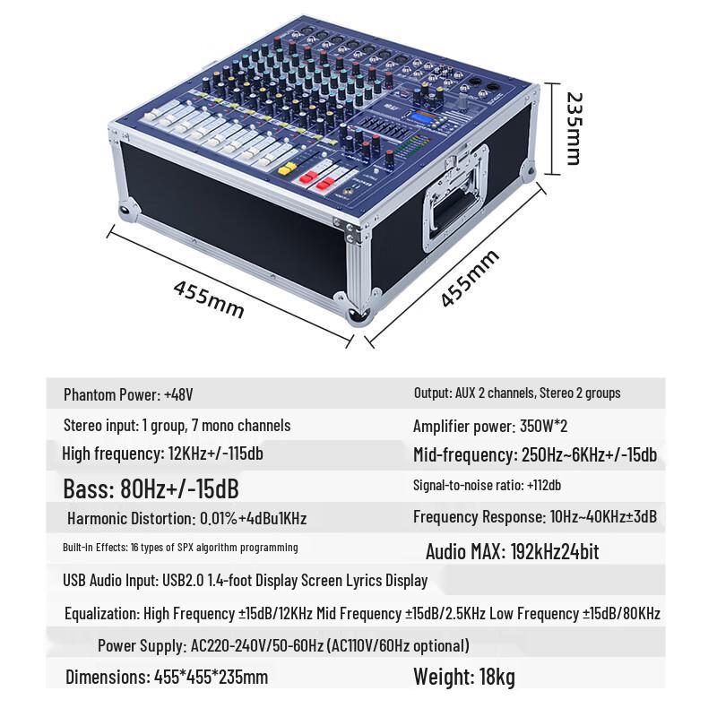 Weishu Professional Audio Mixer Amplifier (CN version)