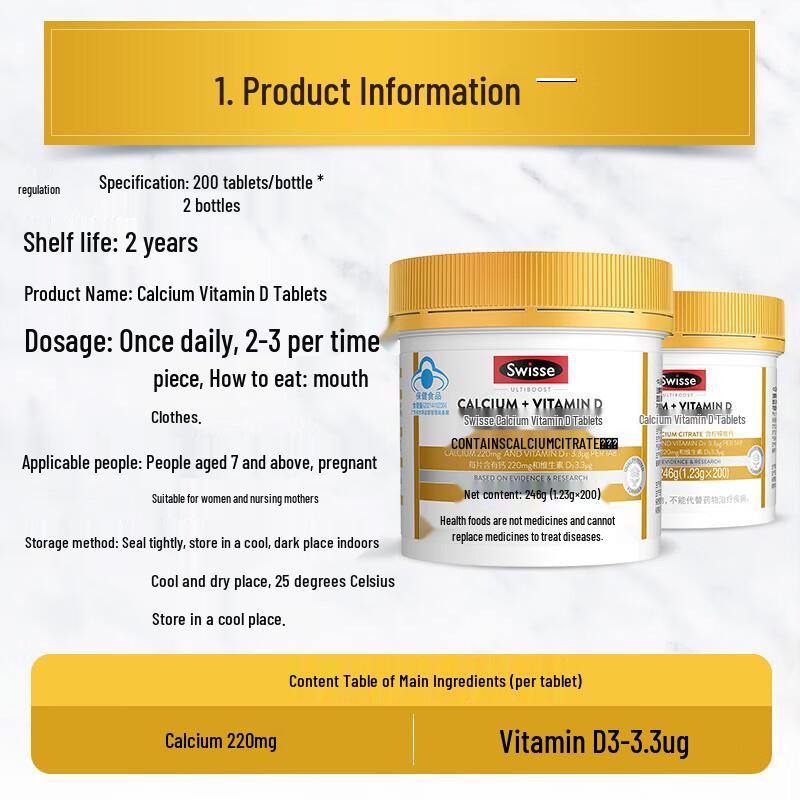 Swisse Mini Calcium + Vitamin D Citrate
