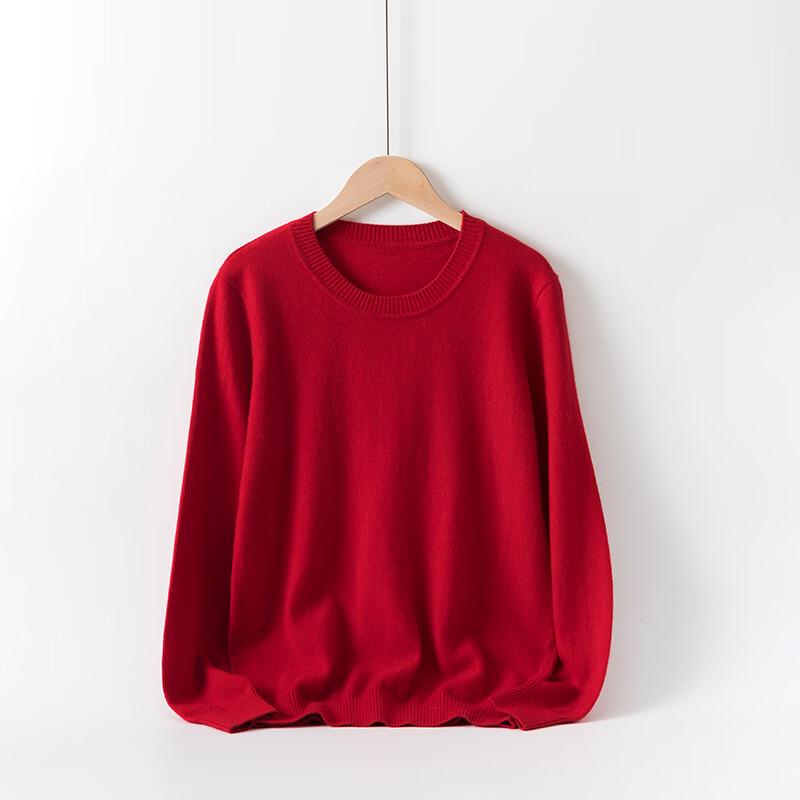 Hengyuanxiang Men's Red Pure Cashmere Warm Top Gift Set