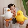 Yellow Plush Duck Toy Animal Stuffed Doll Bedroom Decoration Kids Cute Gift