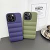 Однотонный пуховик Чехол для iPhone: Защита от падения для iPhone 11, 12, 13 Pro Max, 15