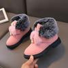 Winter Children Snow Boots Flat Girls Princess Cotton Shoes Fashion Thick Velvet Short Tube Baby Boots