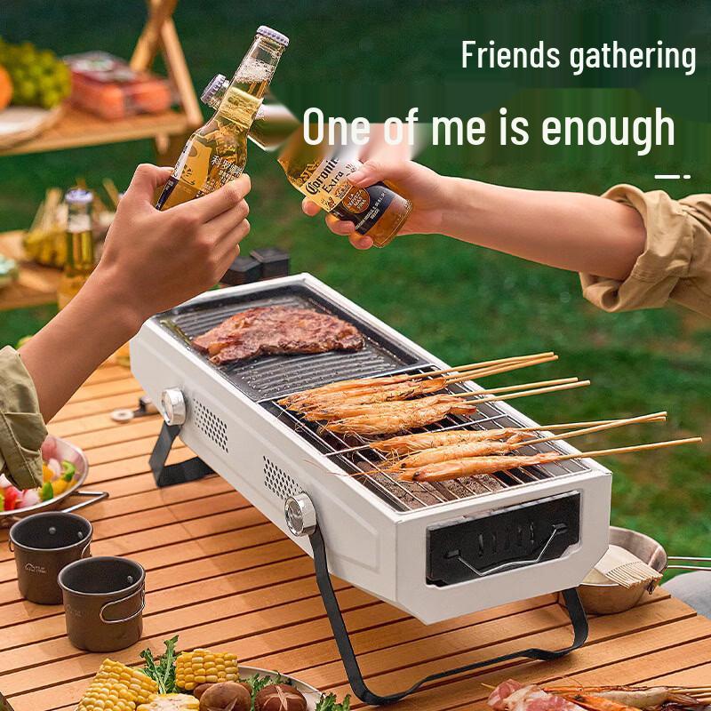 Utuo Outdoor Camping BBQ Grill