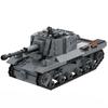 Военный Строительный Блок Игрушка Японская Армия Бронеавтомобиль Wolseley-Sumida Тип 2 KA-MI Амфибийный Танк Тип 3 Набор Кирпичиков