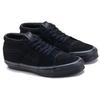 Neighborhood X Vans Sk8-Mid 83 DX Black Unisex Sneakers VN0A5JMFCJJ