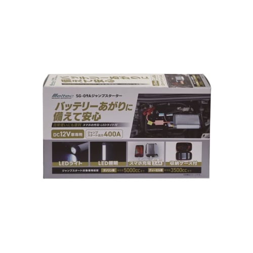 Meltec Jump Starter DC12V for Cars, Can Charge Smartphones, Comes with LED Light SG-09A