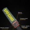 Handheld Precision Metal Detector Sound Vibration Alerts Body Security Scanner
