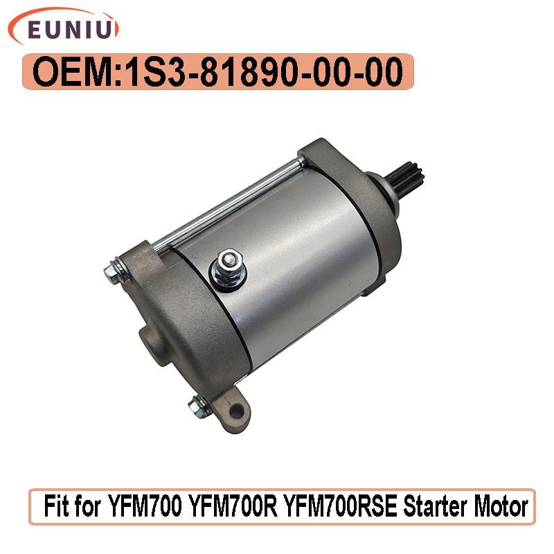 Стартер 9T для YMH RAPTOR 700 YFM700 GRIZZLY 600/660 Для HISUN HS 550 750CCW 1S3-81890-00-00 4WV-81890-00-00