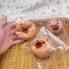 Милая мультяшная игрушка для снятия стресса Капибара, антистрессовые игрушки, детские эластичные отскакивающие игрушки, декомпрессионная сжимающая игрушка, подарки на вечеринку