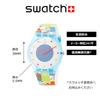 Наручные часы Swatch New Gent Quilted Time, официально импортированные SUOS108,