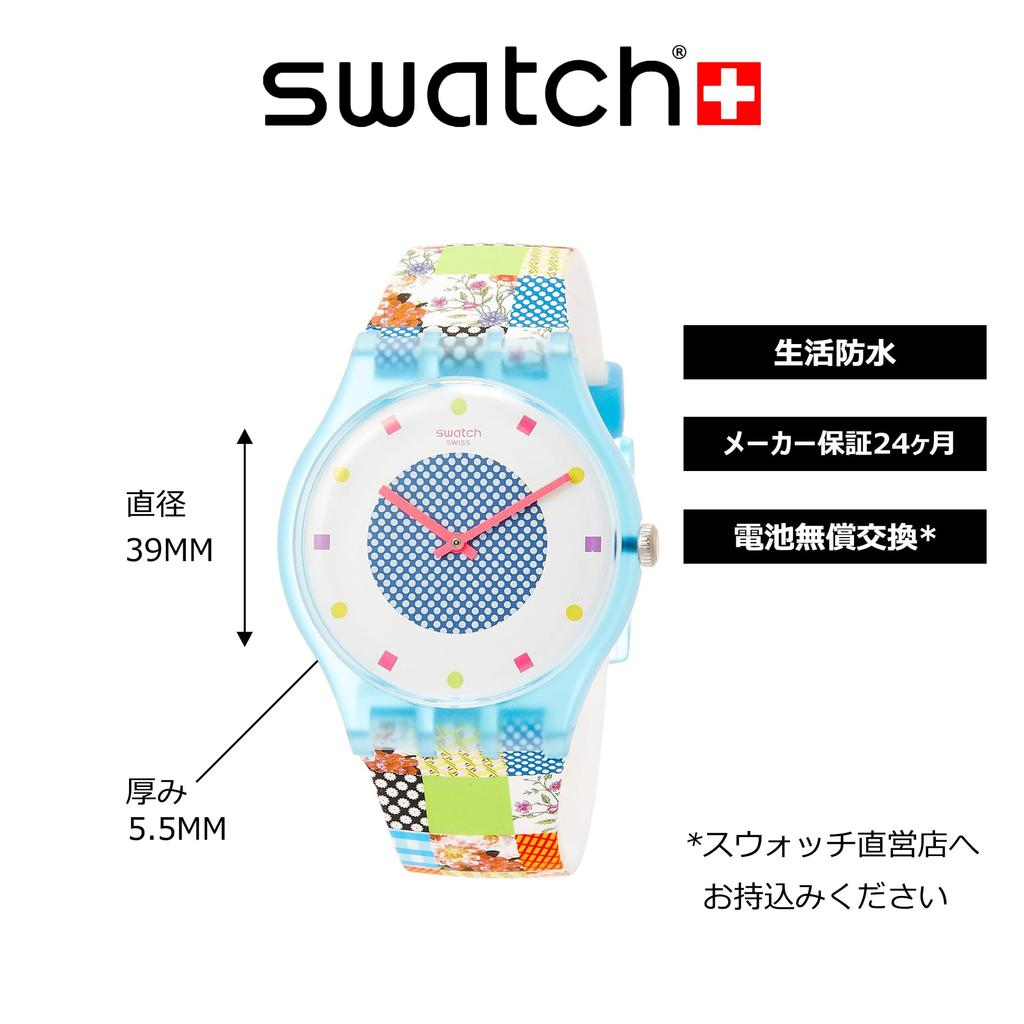 Наручные часы Swatch New Gent Quilted Time, официально импортированные SUOS108,