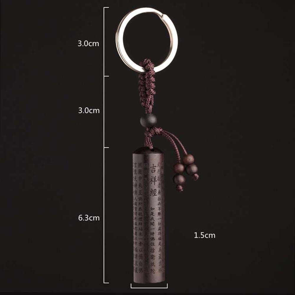 Heart Sutra Incantations of the Great Mercy Key Rings Keyfob Ebony Wood Keychain Car Key Chain