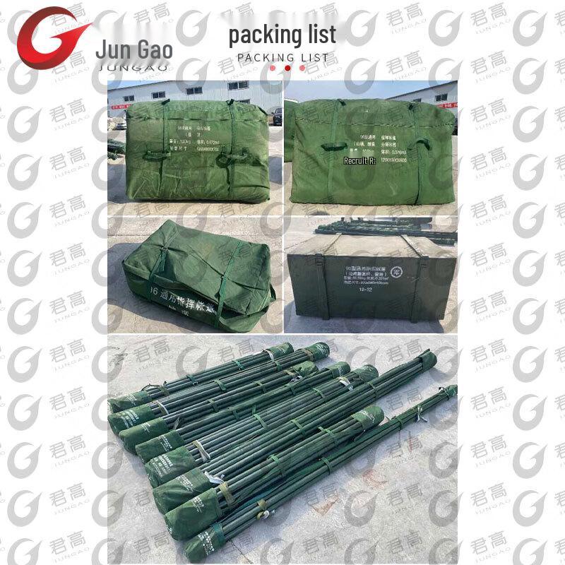 Командная палатка Jungao Тип 96 и аксессуары