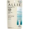 Ally Chrono Beauty Gel UV EX 40 г Солнцезащитный гель для лица и шеи. После подготовки кожи с помощью основных косметических средств равномерно нанесите необходимое количество средства.