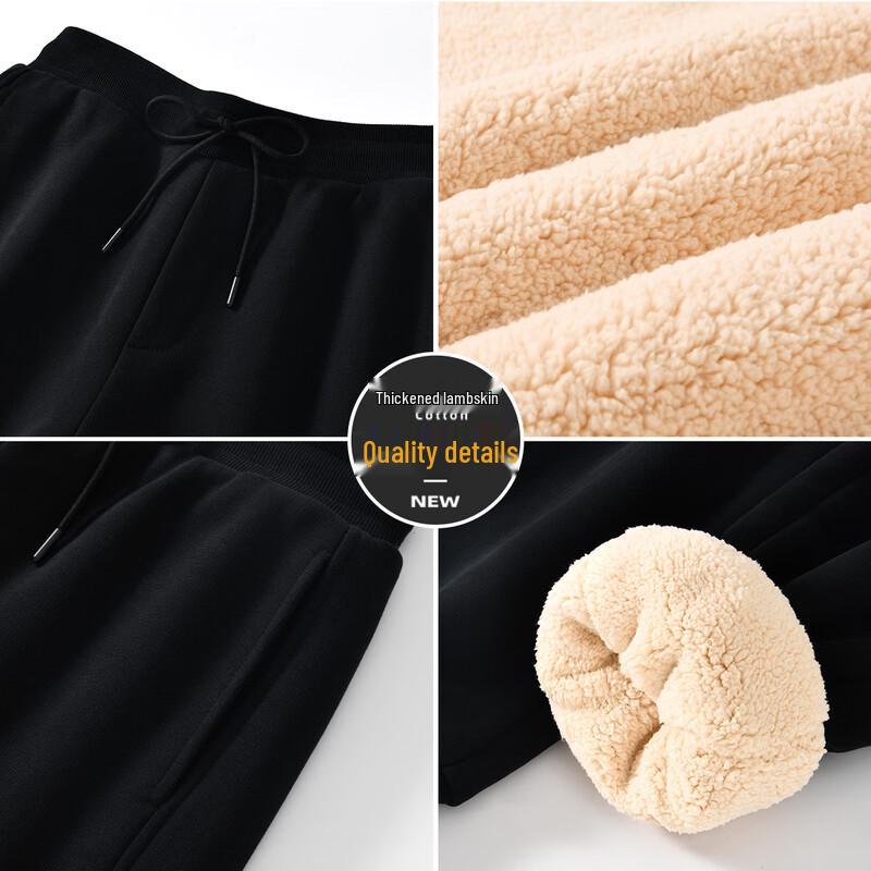 Jeep Spirit Men's 2025 Fleece Lined Harem Sweatpants