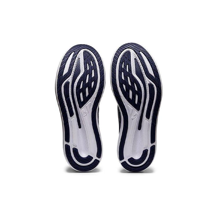 Asics Glideride 2 'Navy White' 1011B319-400