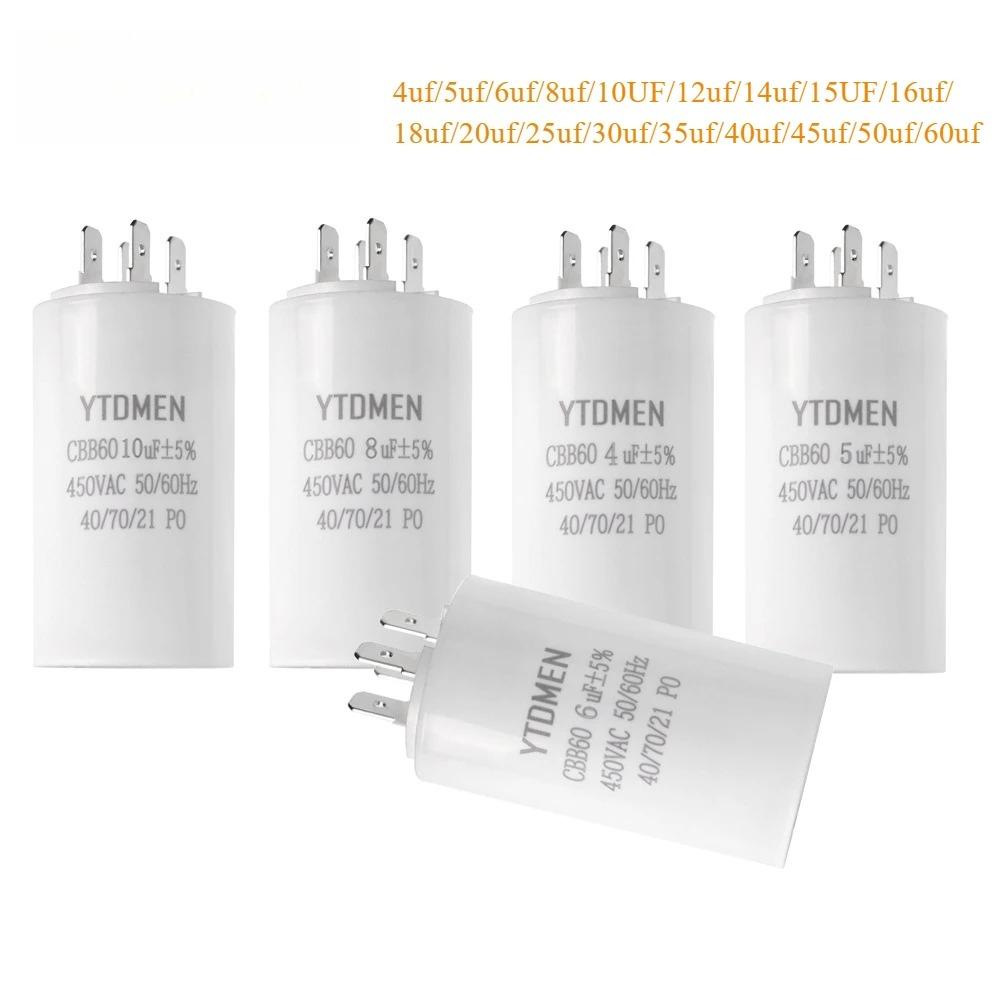 CBB60 Starting Capacitor Dual Insert Motor 4pin AC 450V Replacement Motor Run Capacitors 4UF 5UF 6UF 8UF 12UF 16UF 20UF 60UF
