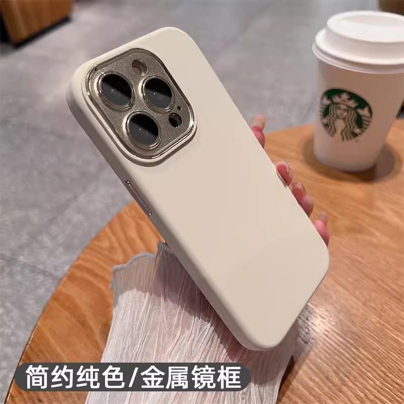 Liquid Silicone Phone Case IPhone 17 Pro Max 16 15 14 13 12 Full Cover Shockproof Soft TPU Back