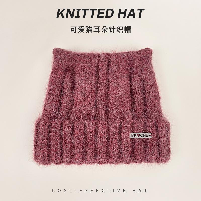 Милая шапка-бини с кошачьими ушками для женщин, однотонная, теплая вязаная шапка для улицы, защита ушей, шапка-пуловер, вязаный крючком берет