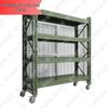 Tang Quan Sheng Shi Tactical Storage and Logistics Equipment