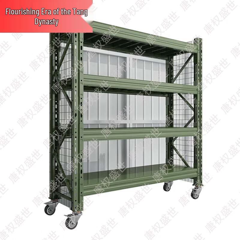 Tang Quan Sheng Shi Tactical Storage and Logistics Equipment