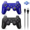 Беспроводные геймпады Контроллер Поддержка Bluetooth для PS3 Джойстик Управление Встроенная вибрация для Playstation 3 Аксессуары для джойпада