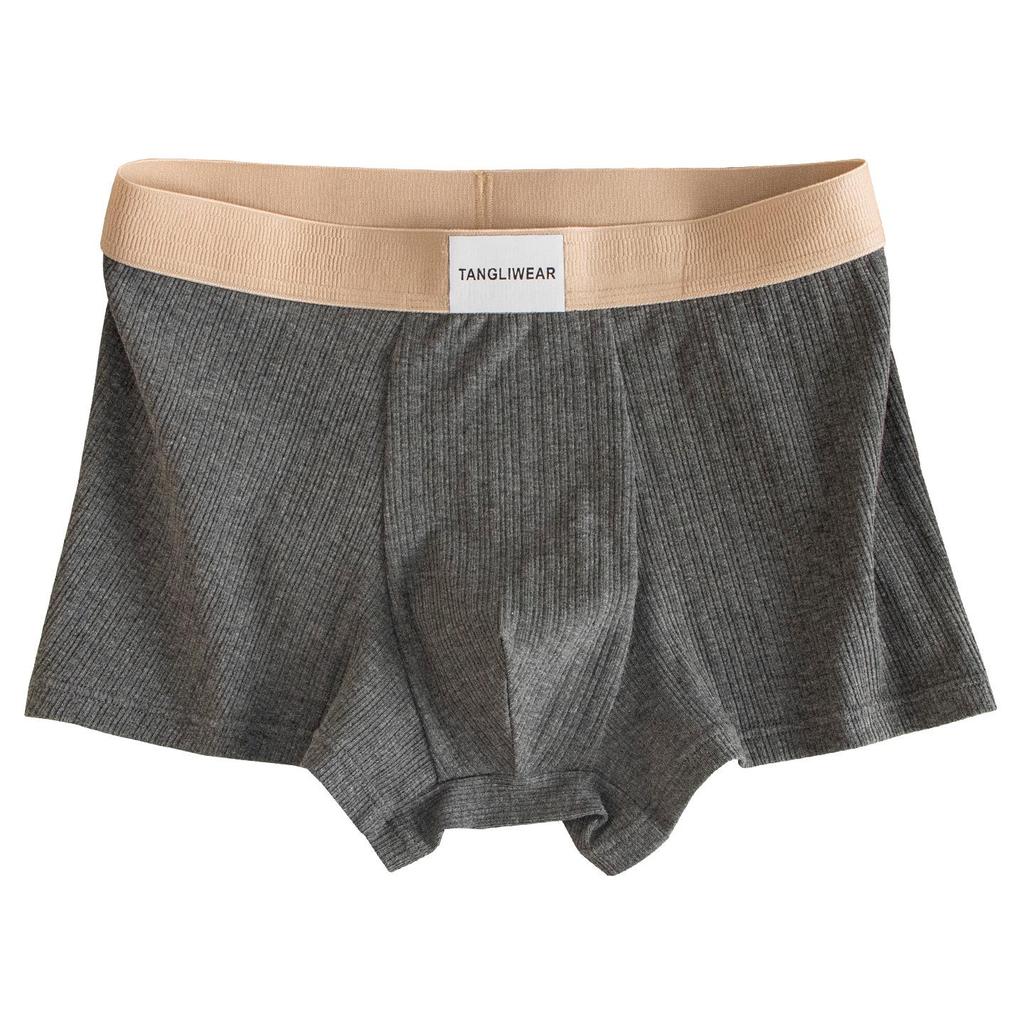 Мужские боксеры-брифы из чистого хлопка с антибактериальным эффектом «Звездное небо 2025» - Мягкая, дышащая, влагоотводящая ткань