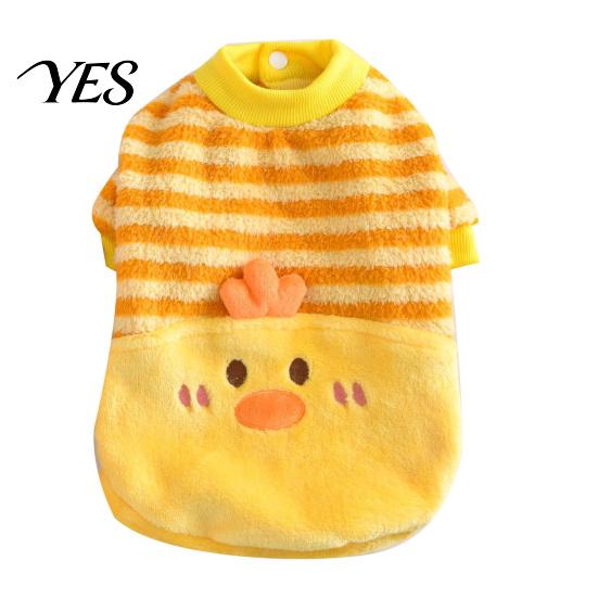 Warm Pet Clothing Cute Duck Dog Shirt, Striped Plush Clothes, Snap Button Small Winter Jacket Closure, Autumn Outfit for Medium Dogs with Buttons