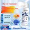 Molax Lutein Eye Spray for Myopia, Blurriness, Fatigue, and Dryness