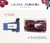 Akoa Wine Red E75 Bra and Shorts Bra and Shorts Bra and Shorts Floral All Extremely Ultra Size Top and For Onna No Ko [Laurea Koa] Women's Bra, Set,