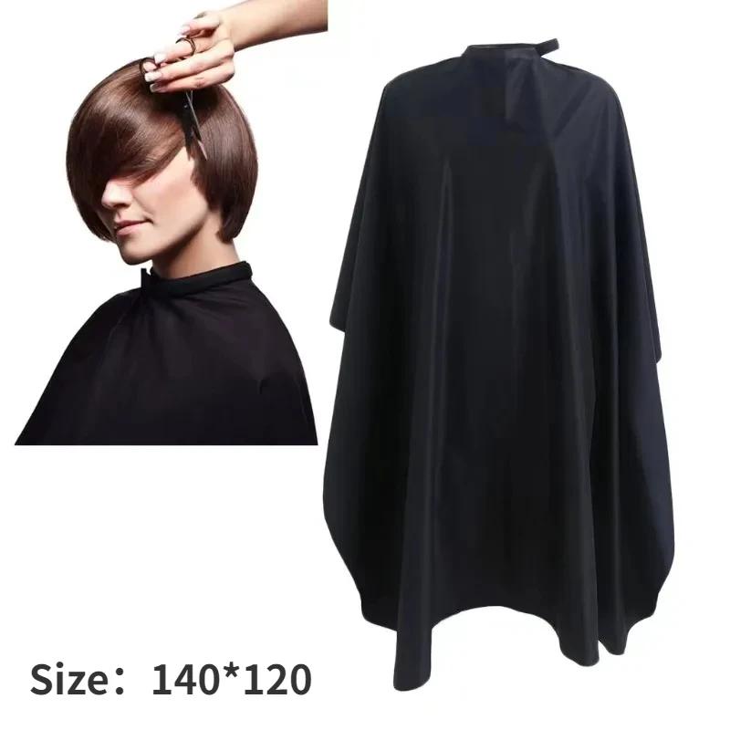 Новый парикмахерский плащ для стрижки волос профессиональный парикмахерский тканевый халат парикмахера черный водонепроницаемый парикмахерский фартук накидки для стрижки