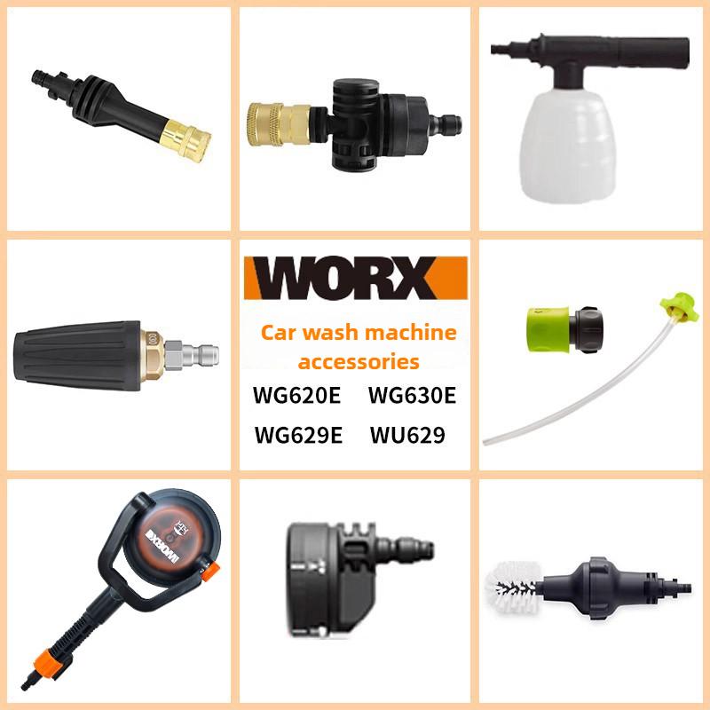 Аксессуары для мойки высокого давления Очистка поверхности для WORX Насадка Водяной шланг Короткая штанга Ручной инструмент Полезные детали для мойки