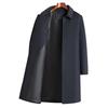 Business Casual Long Lapel Woolen Coat Men's Trench Coat Autumn and Winter New Woolen Coat Coat