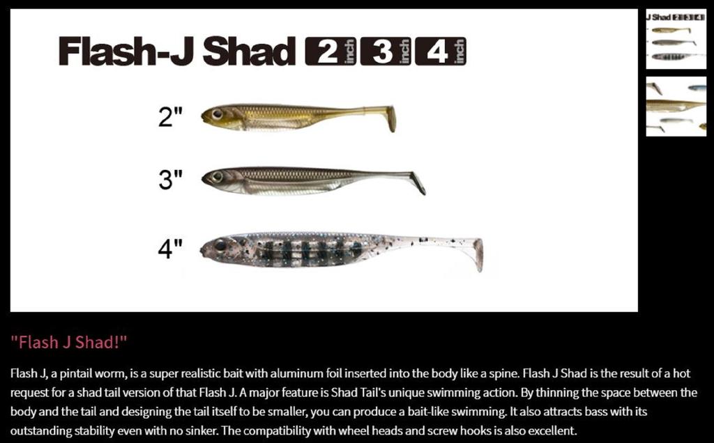 Fish Arrow Мягкая приманка Flash J Shad 4 дюйма, 6 шт. в упаковке #01 (2236)