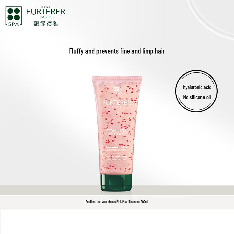 René Furterer Forticia Strengthening & Volumizing Shampoo Set