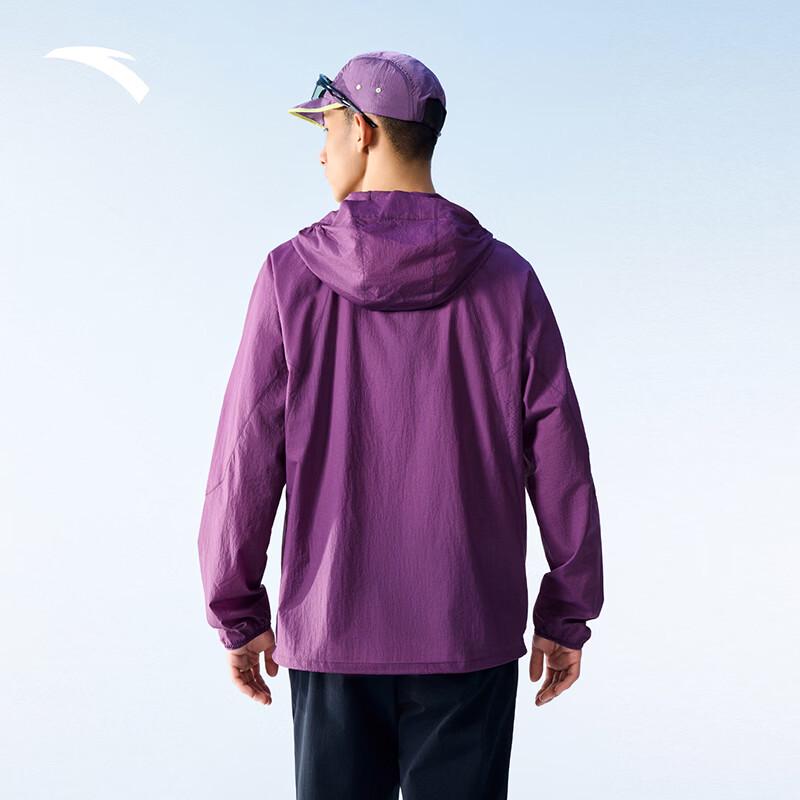 Anta Light Shell 3.0 UV Protection Hooded Jacket