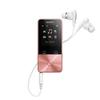 Sony Walkman S Series 16GB NW-S315: MP3 Player Bluetooth Compatible, Up To 52 Hours of Continuous Playback, Earphones Included, 2017 Model, Light Pink