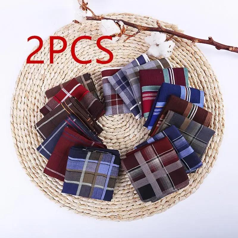 2 Pcs Multicolor Stripe Set Square,Cotton Handkerchief 38 * 38 Cm Men Classic Plaid Pattern Pocket
