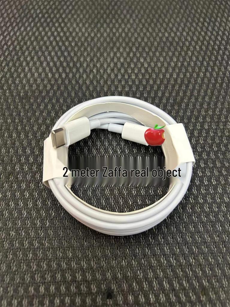 Кабель E75 USB PD 20W для быстрой зарядки, совместимый с Apple для iPhone