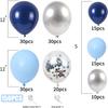 Набор из 150 сине-серебряных латексных шаров, подходит для украшения вечеринок по случаю дня рождения, свадеб, Дня святого Валентина
