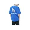 New MLB Drop Shoulder Sleeve T Shirt Unisex Blue 31TS15031-07U