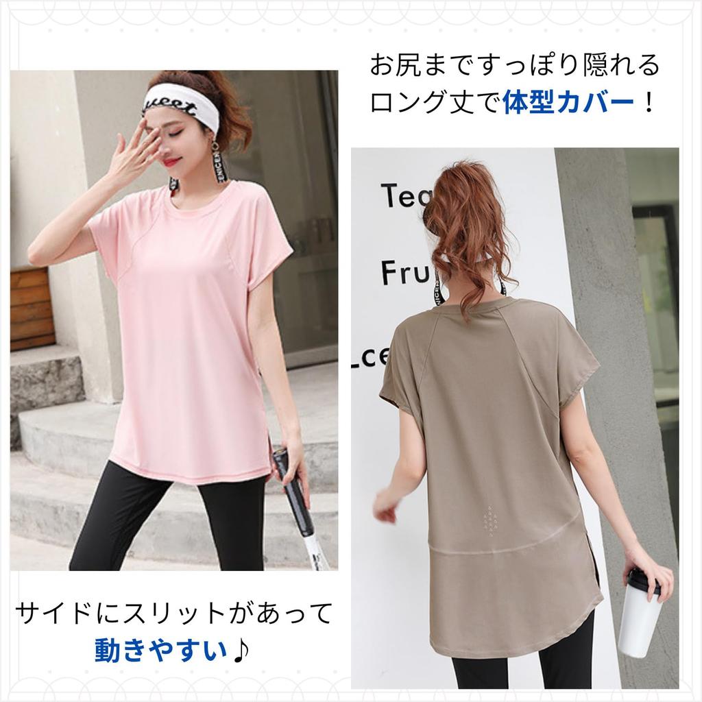 VEROMAN Yoga Long Short Loose Women's Top, Body-Contouring T-Shirt, Length, Sleeve, Fit, Ppi-ssd038 (Black, M)