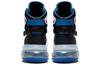 Nike Air Max 720 Strn Черный Синий Розовый AO2110-101