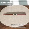 Wooden Red and White Set of Current Model J-kitchens Chopsticks, Stripes, 5, 23cm,