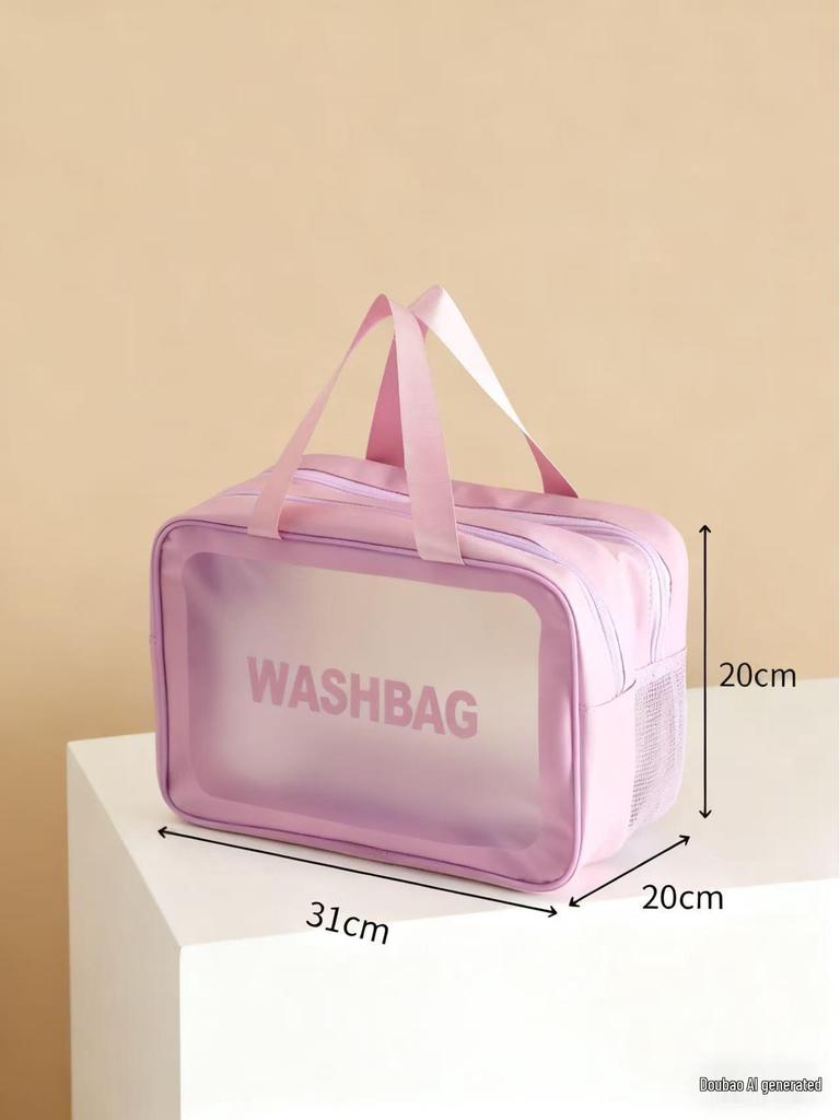 Women's Large-Capacity Waterproof PU Makeup Bag - Transparent, Thickened Design for Wet & Dry Separation