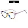 Fashion Fake Cat Eye Blue Light Eyeglasses Ultralight TR90 Frame Eyewear for Women Computer Glasses Anti Glare & UV Glasses