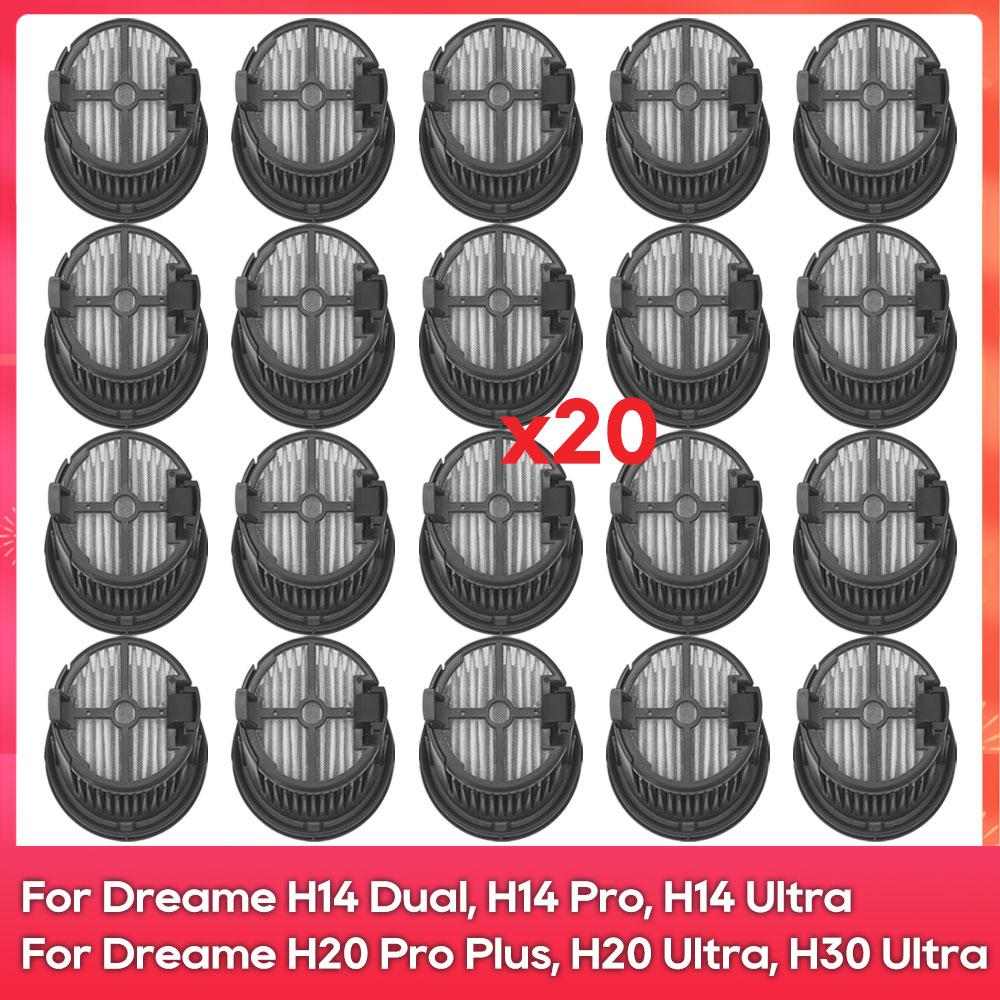 Подходит для ( Dreame H14 Dual, H14 Pro, H14 Ultra, H14, H20 Pro Plus, H20 Ultra, H30 Ultra ) Деталь Аксессуар Основная роликовая щетка Фильтр