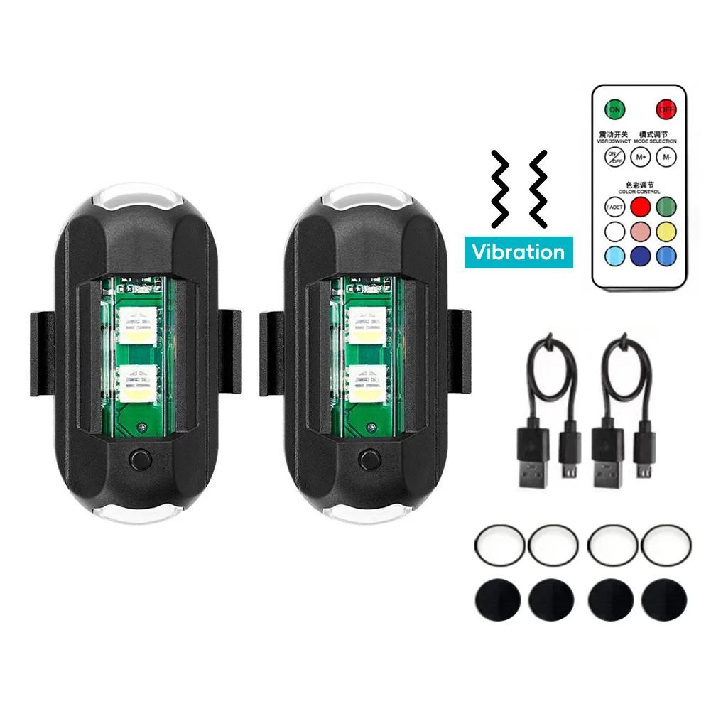 4X дистанционный светодиодный RGB предупреждающий фонарь для предотвращения столкновений, мини-магнитный сигнальный фонарь, стробоскоп для дрона, 7-цветный индикатор, лампа для мотоцикла