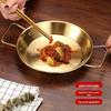 Позоplateрованная нержавеющая сталь, двойная ручка, блюдо для морепродуктов и барбекю