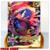 KAYOU Genuine Naruto Card MR 01-37 Series Uzumaki Naruto Hyuga Hinata Uchiha Sasuke Anime Character Collection Cards Toys Gifts
